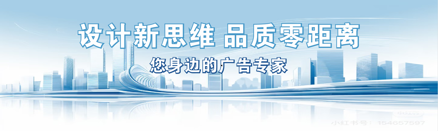 商丘凯创传媒-全方位宣传渠道