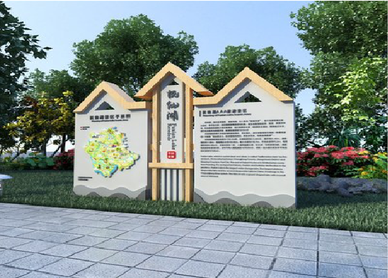 商丘景区标识标牌设计要求。