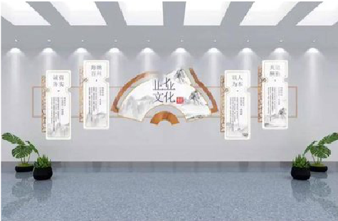 商丘企业文化墙设计的核心要素。