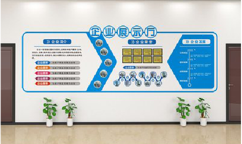 商丘设计师必看的文化墙设计定律。
