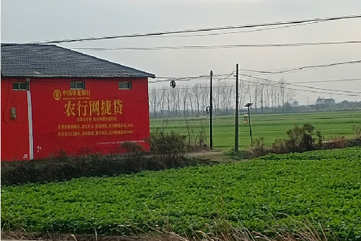 商丘如何防止墙体广告褪色呢？