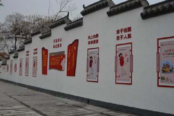 商丘墙体彩绘-乡村文化墙