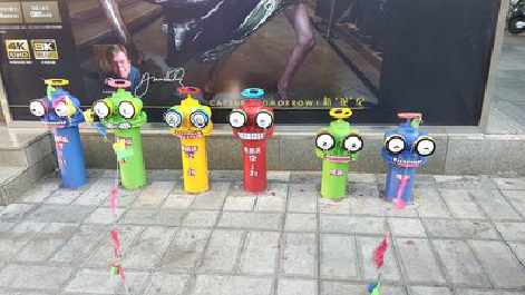 商丘商业区彩绘