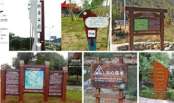 商丘标识标牌具有哪些特点？