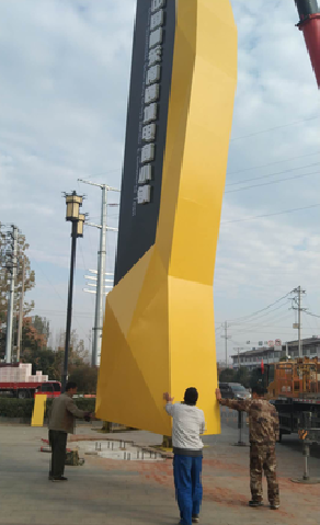 商丘标识标牌的安装方法。