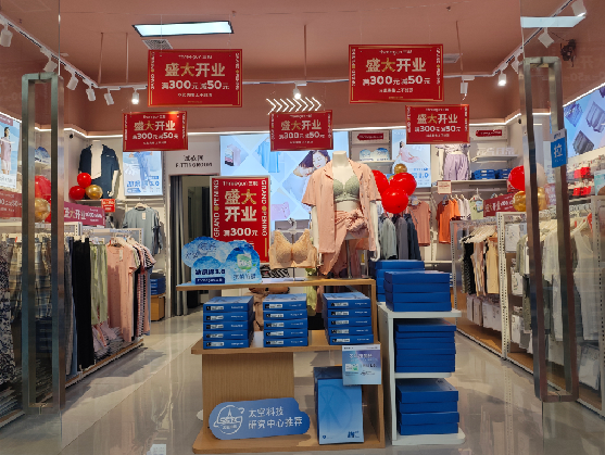 商丘店面装修可以怎么设计？