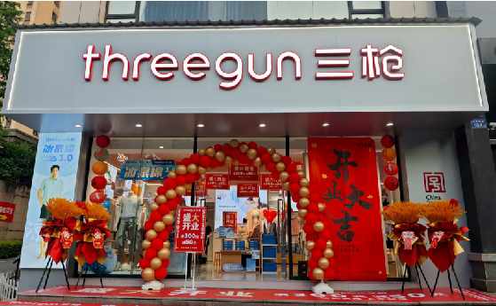 商丘店面装修风格有哪几种及特点？