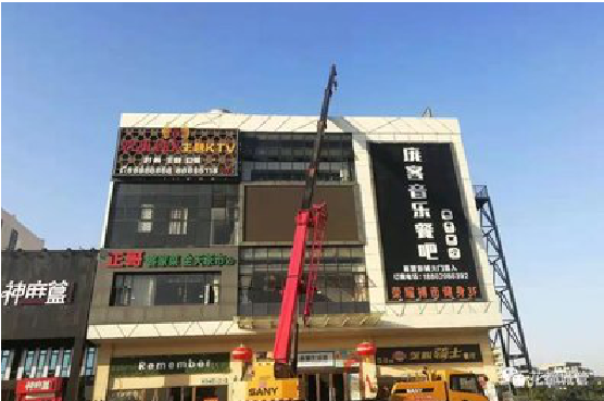 商丘户外广告招牌设计制作。