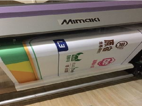 商丘喷印写真褪色的原因。