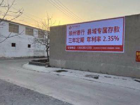 商丘喷绘广告持久的的几大要素。