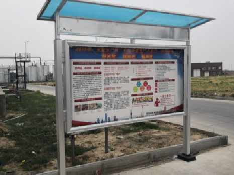 商丘宣传栏制作要注意哪些细节？