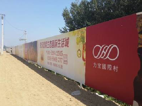 商丘喷绘可以用来喷什么画面？