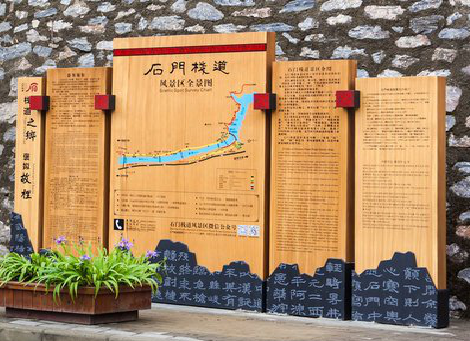 商丘景区标识牌居然有这么多功能，让我来告诉你吧!