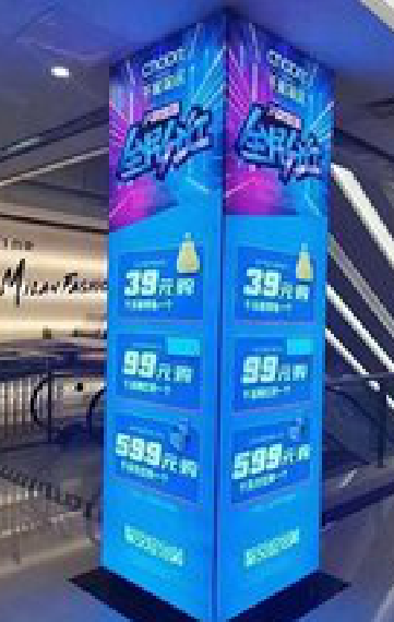 商丘三面立柱灯箱如何制作？